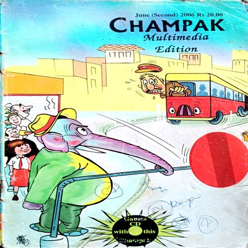 Champak (June 2nd 2006)  (Small)