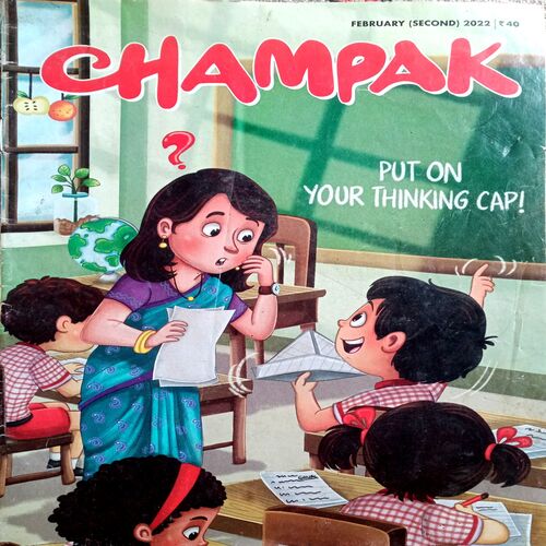Champak (Feb 2nd 2022)
