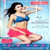 Sarita (Feb 1st 2016)