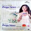 Sarita (Oct 2nd 2016)