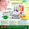 Sarita (Jan 2nd 2018)