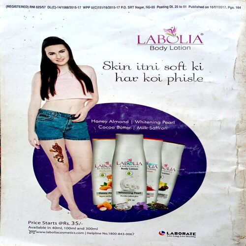 Sarita (Aug 1st  2017)