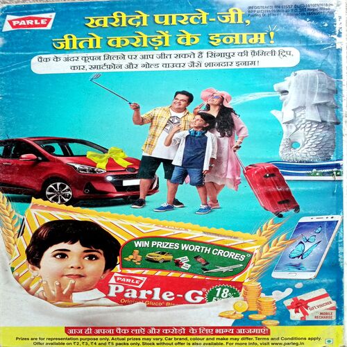 Sarita (July 1st 2019)