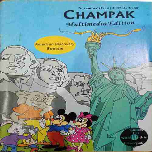 Champak ( November 1st 2007 )