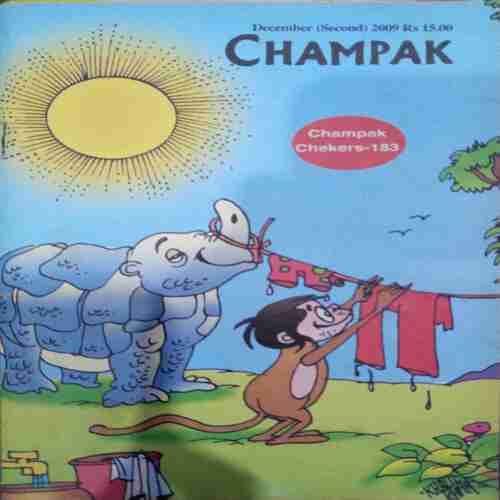 Champak (December 2nd 2009 )