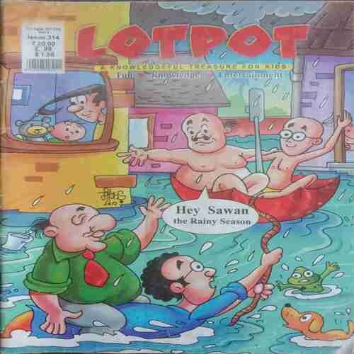 Lotpot (August 2017)