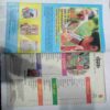 Champak (December 2nd 2015  ) (Big)