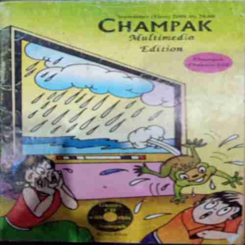 Champak (September 1st 2008 )