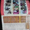Nanhe Samrat( July 2018 )