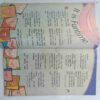 Champak ( July 2nd 2004 )