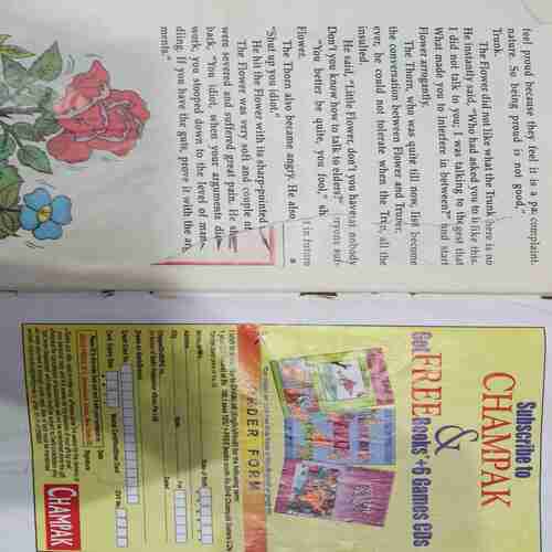 Champak (September 1st 2008 )