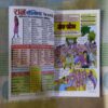 SHOK VATIKA BANKELAL (TOTAL PAGE NO-59)