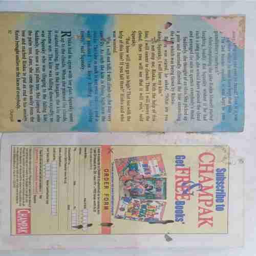 Champak ( July 2nd 2004 )