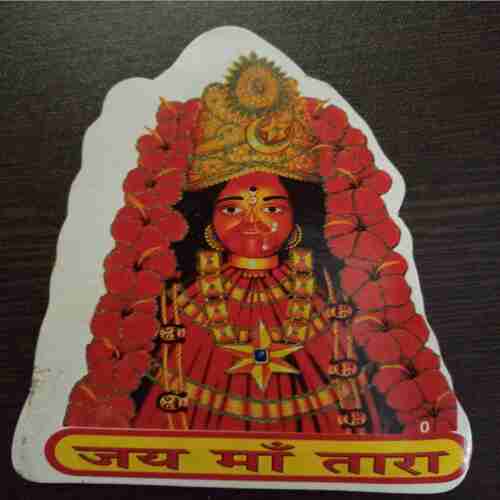 Freebies Sticker ( Jay maa Tara )