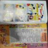 Champak ( November 1st 2007 )