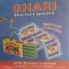 Champak ( July 2nd 2004 )