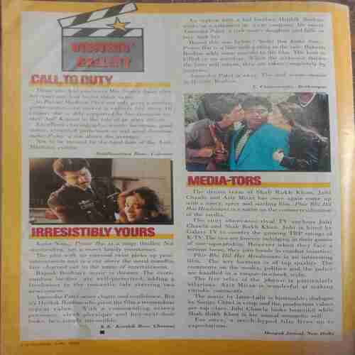 Filmfare (April 2000)