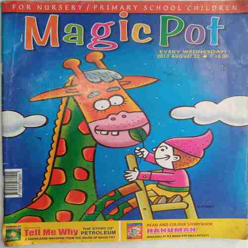 Magic Pot (2012 August 22)