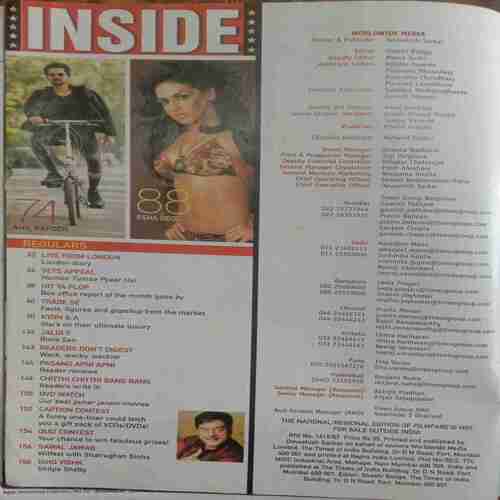 Filmfare ( December 2005 )
