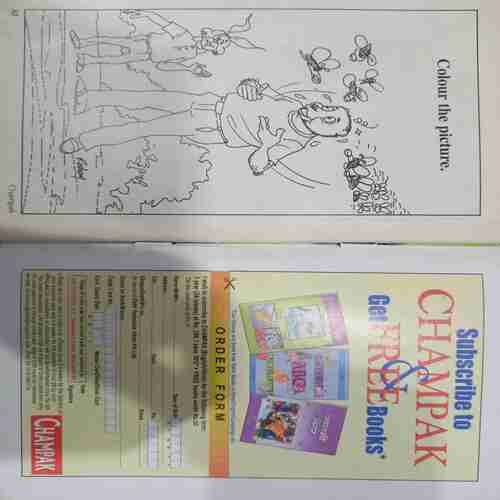 Champak (April 2nd 2008 )