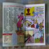 BALI KA BAKARA BANKELAL (TOTAL PAGE NO-59)