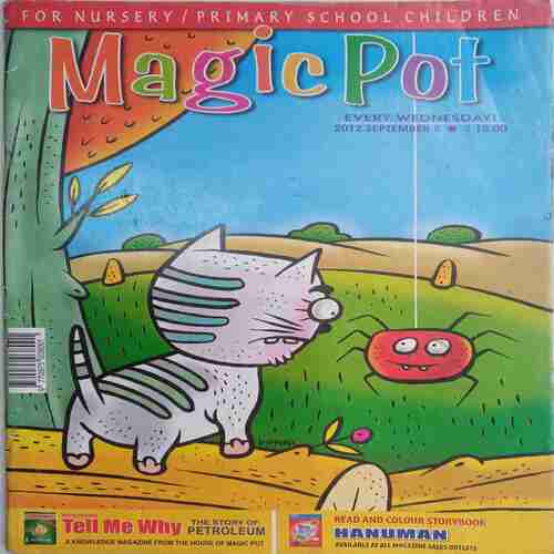 Magic Pot (2012 September 5)