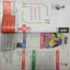 Champak (January 2nd 2017  ) (Big)