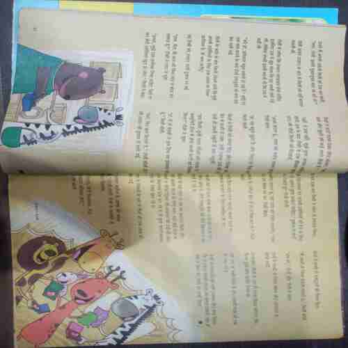 Champak ( December 2nd 2015  ) (Big)