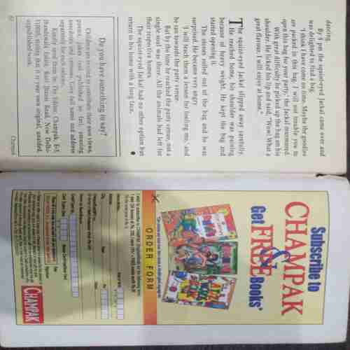 Champak (February  1st 2005 )