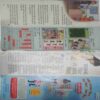 Champak ( January 2nd 2019  ) (Big)  (Cover Little Damage Banding side area)