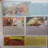 Bal Bhaskar (8 Apirl 2016)