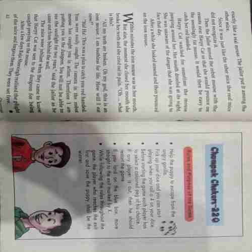 Champak (July 1st 2011 )