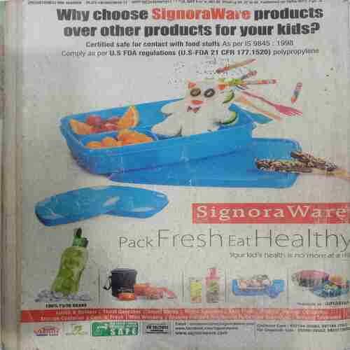Champak (May 1st 2017  ) (Big)