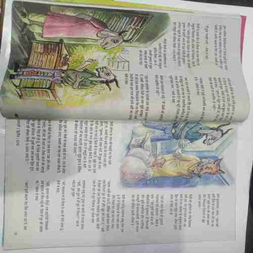 Champak (January 2nd 2018  ) (Big)( Front Cover little Cut at bottom side )