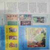 Champak (January 2nd 2018  ) (Big)( Front Cover little Cut at bottom side )