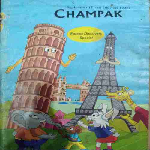 Champak (September 1st 2007 )