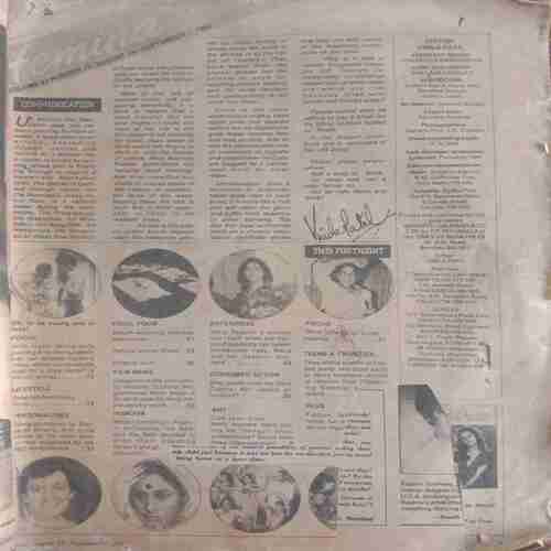 Femina ( August 23-September 7, 1982) Big