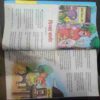 Champak ( September 2nd 2016  ) (Big)