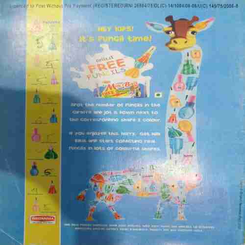 Champak ( November 1st 2007 )