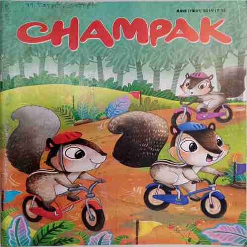 Champak ( June 1st 2019) (Big)