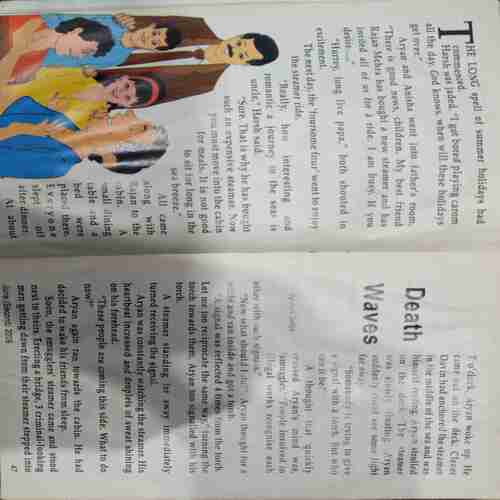 Champak (June 2nd 2009 )