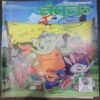 Champak ( August 1st 2016  ) (Big)