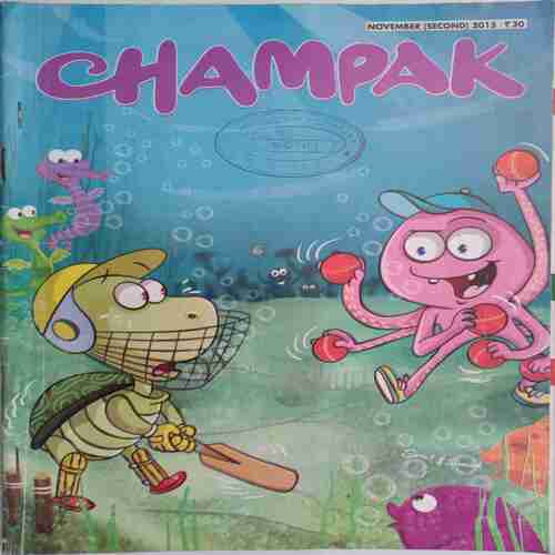Champak ( November 2nd 2015 ) (Big)