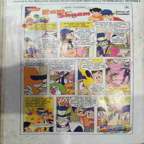 Champak ( July 1st 2008)