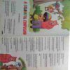 Champak (  May 1st 2016 ) (Big)