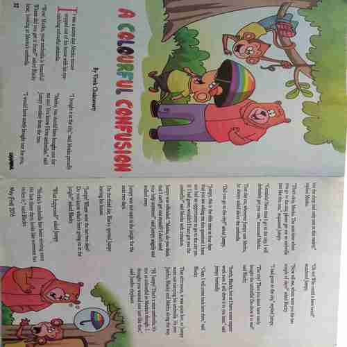 Champak (  May 1st 2016 ) (Big)