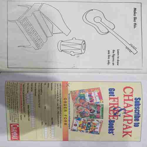 Champak ( March 2nd 2005)