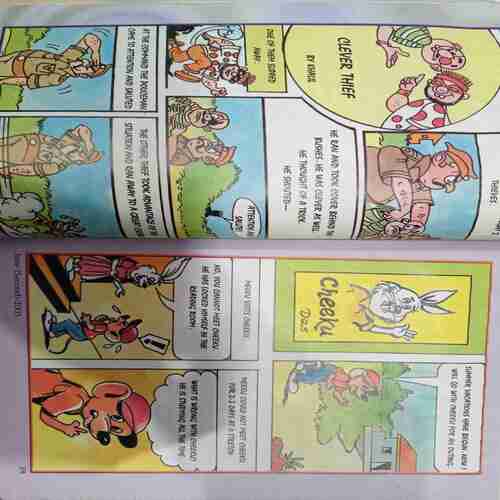 Champak (June 2nd 2005)