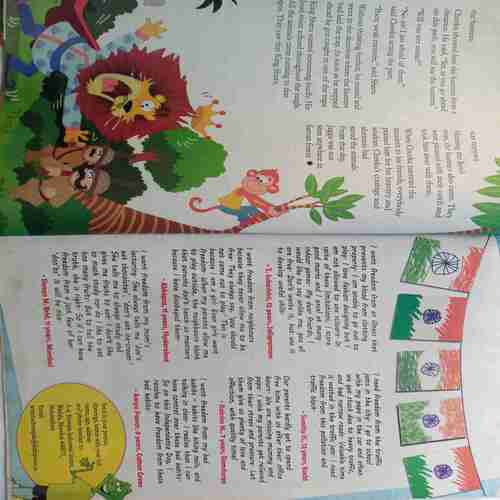 Champak (  August 2013) (Big)
