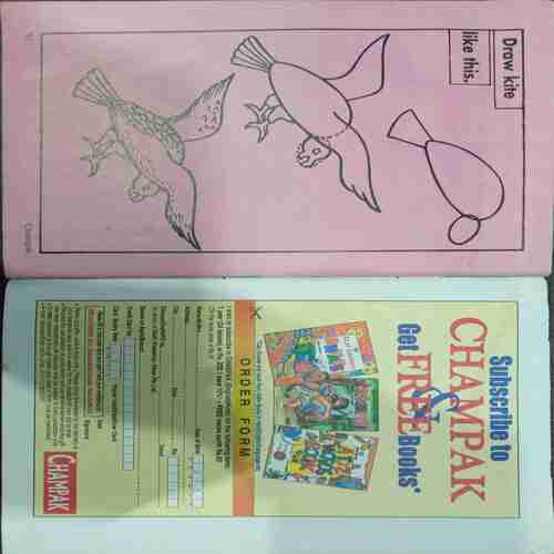 Champak (June 2nd 2005)